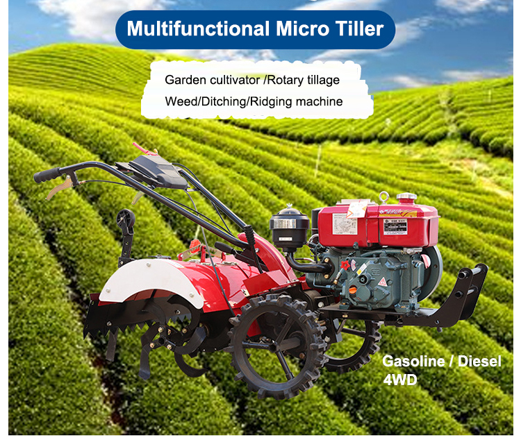 2WD Mini Tiller(图4)